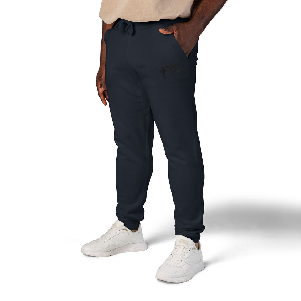 AOG Crosses Fleece Sweatpants